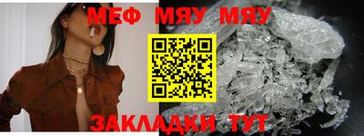 гидропоника Ипатово