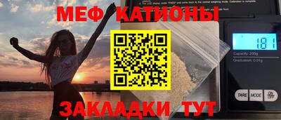 каннабис Ирбит