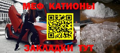 каннабис Ирбит