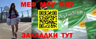 гидропоника Ипатово