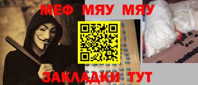 каннабис Ирбит