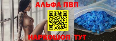 гидропоника Ипатово