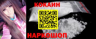 гидропоника Ипатово