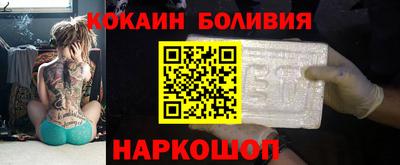 гидропоника Ипатово
