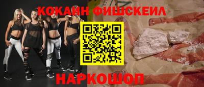 гидропоника Ипатово