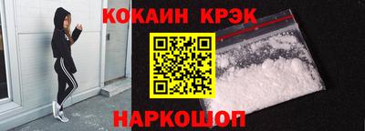каннабис Ирбит