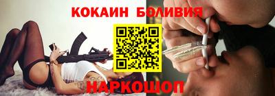 гидропоника Ипатово