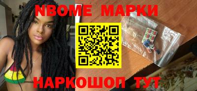 гидропоника Ипатово
