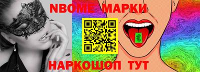 каннабис Ирбит