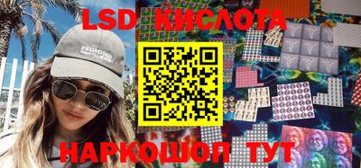 кокаин перу Изобильный