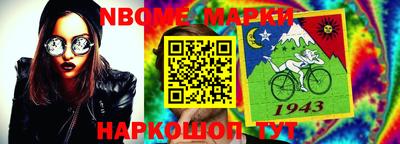 кокаин перу Изобильный