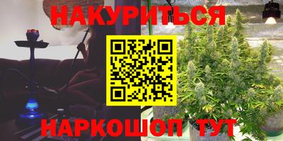 кокаин перу Изобильный