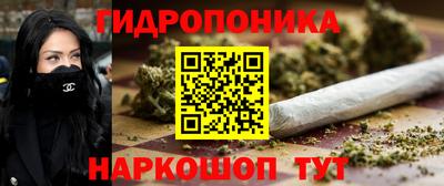 кокаин перу Изобильный