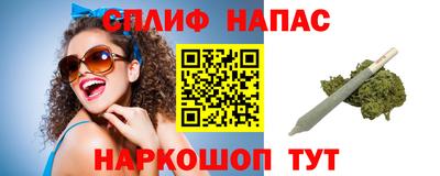 гидропоника Ипатово