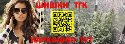 кокаин перу Изобильный