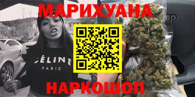 гидропоника Ипатово