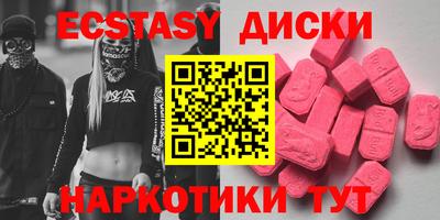 кокаин перу Изобильный