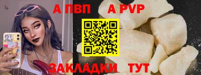 кокаин перу Изобильный