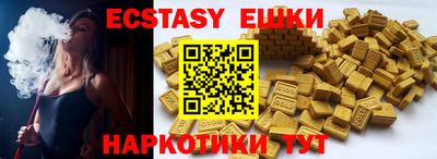 каннабис Ирбит