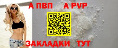 каннабис Ирбит