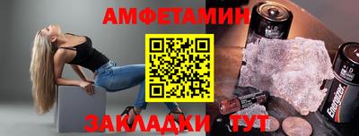 кокаин перу Изобильный