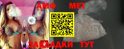 гидропоника Ипатово