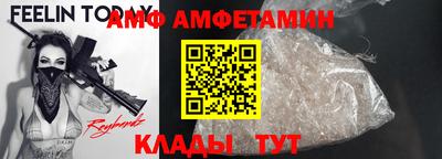 кокаин перу Изобильный
