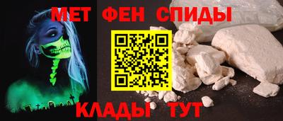каннабис Ирбит