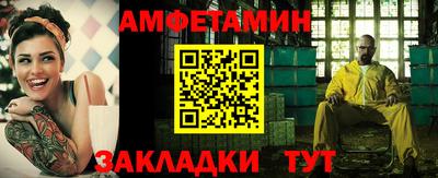 гидропоника Ипатово