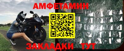 кокаин перу Изобильный