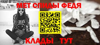 гидропоника Ипатово