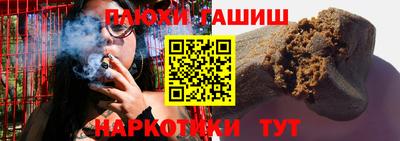каннабис Ирбит