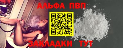 кокаин перу Изобильный