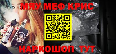 кокаин перу Изобильный