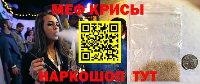 кокаин перу Изобильный