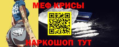 кокаин перу Изобильный