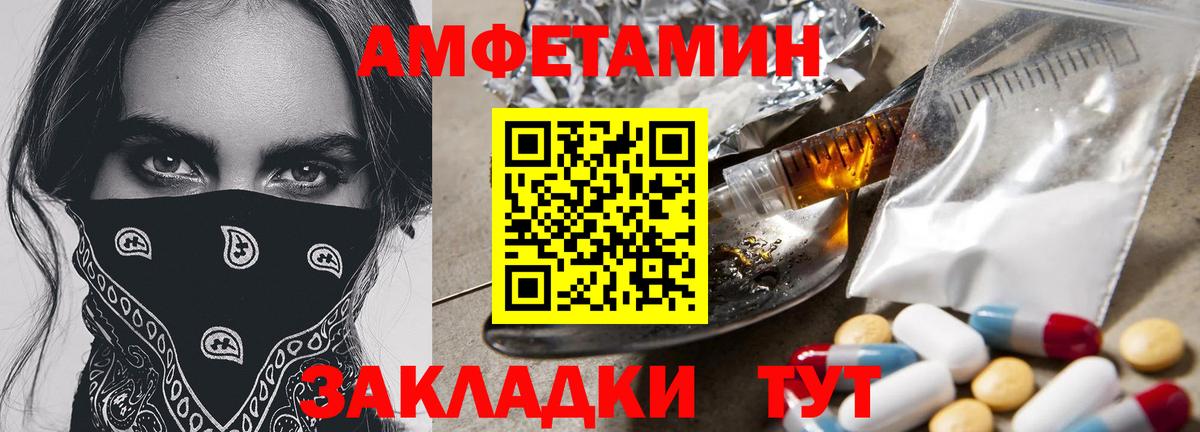 Cocaine  Гашиш  Меф  Конопля  Вход с VPN  Купить наркотик  Героин  Лабытнанги  Меф МЯУ МЯУ кристаллы 